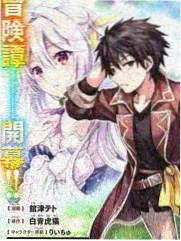 脱口秀大会