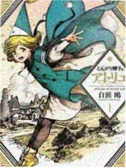 花儿与少年